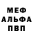 Кетамин VHQ Foday Kalilu