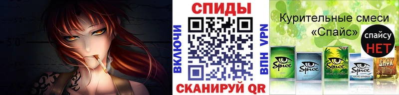 Купить закладки  Мураши  БУТИРАТ оксана 