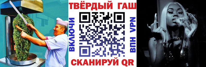 Купить где  Мураши  Еда ТГК конопля 