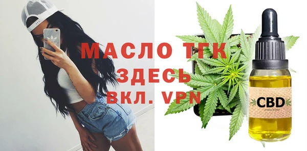 МДПВ Зерноград