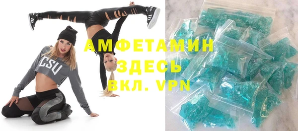 МДПВ Зерноград