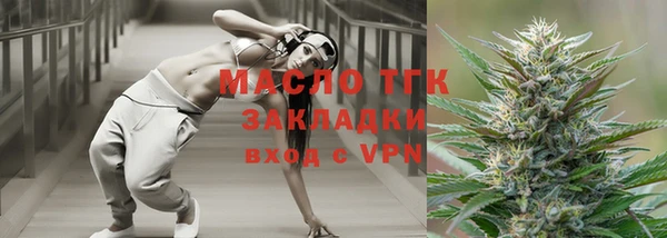 МДПВ Зерноград