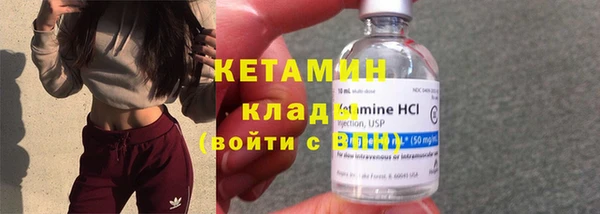 хмурый Зеленокумск