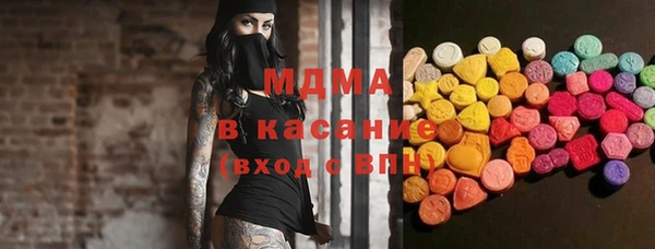 хмурый Зеленокумск