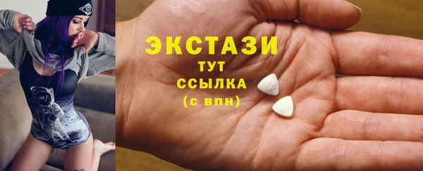МДПВ Зерноград