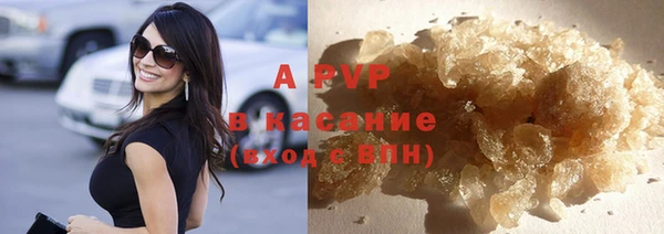 МДПВ Зерноград