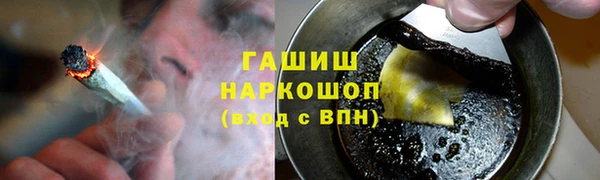 МДПВ Зерноград