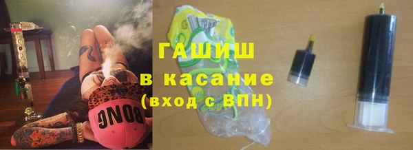 МДПВ Зерноград