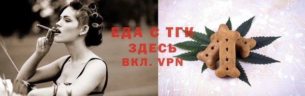 хмурый Зеленокумск