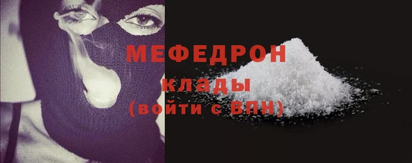 хмурый Зеленокумск