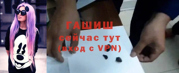 хмурый Зеленокумск