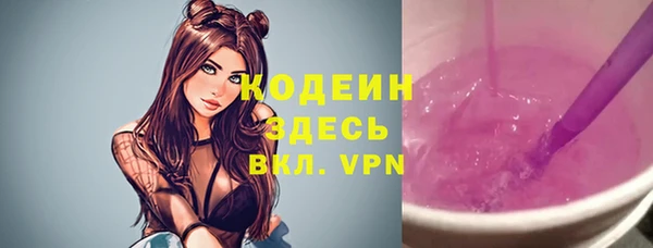 соль курить ск Зеленодольск