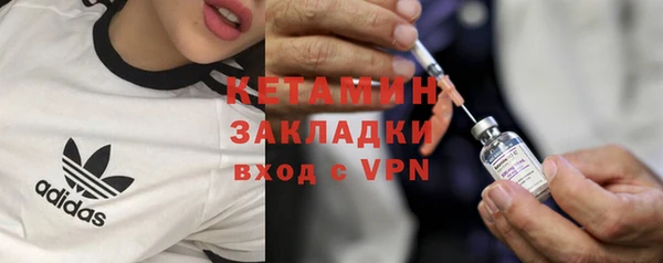 хмурый Зеленокумск