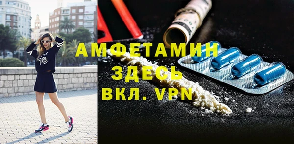 хмурый Зеленокумск