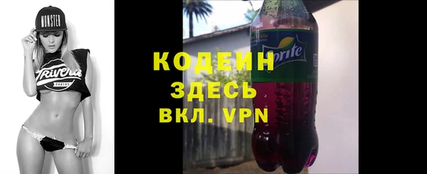 соль курить ск Зеленодольск