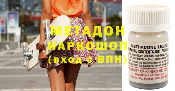 МДПВ Зерноград