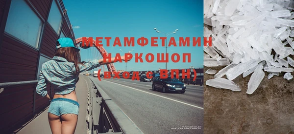 МДПВ Зерноград