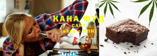 МДПВ Зерноград
