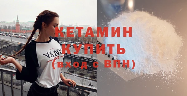 соль курить ск Зеленодольск