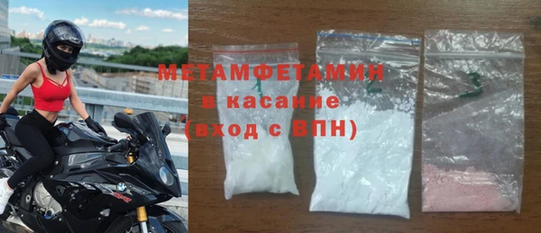МДПВ Зерноград