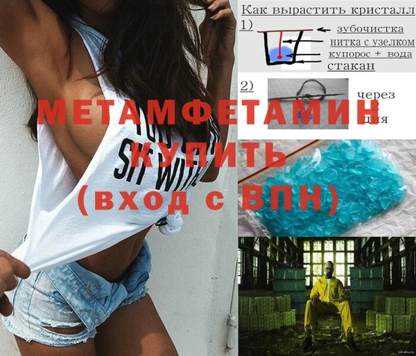 МДПВ Зерноград