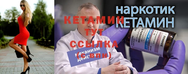 хмурый Зеленокумск