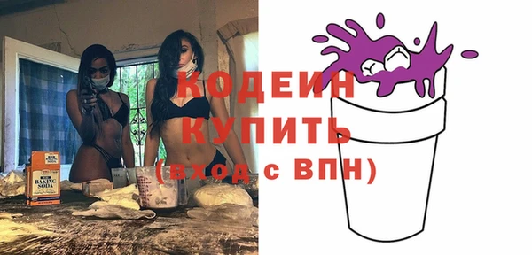 хмурый Зеленокумск