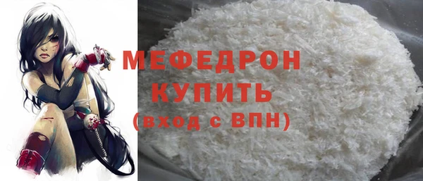 хмурый Зеленокумск