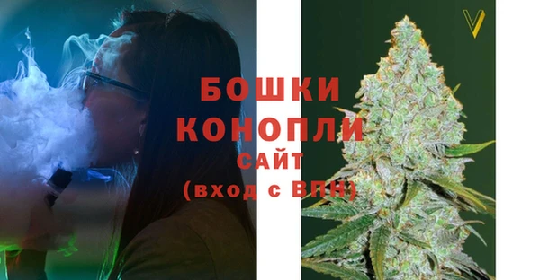 соль курить ск Зеленодольск